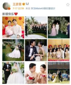 图特股份营收增速放缓:应收账款周转率骤降,与索菲亚的亲密关系
