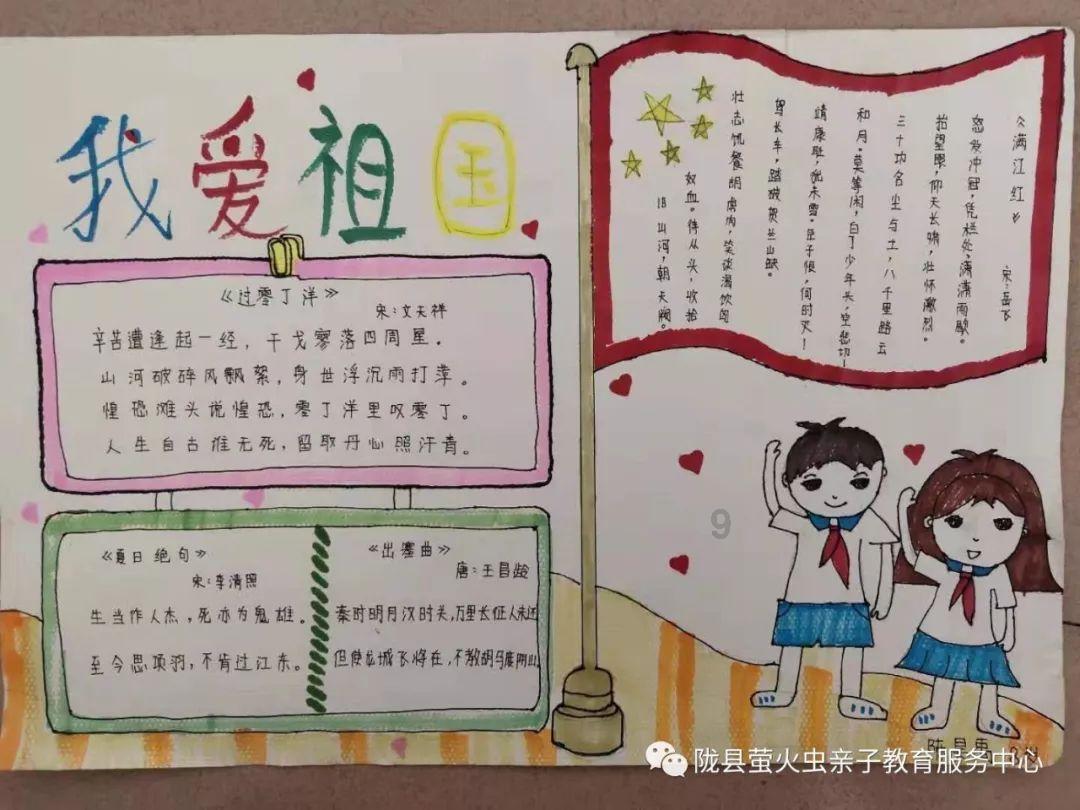玄武湖街道：答疑解惑 帮助居民